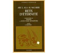 Rets d'éternité