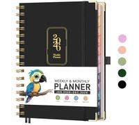 RETTACY Agenda 2026, hebdomadaire et mensuel, janvier 2026 à décembre 2026, taille moyenne (14,5 x 21,1 cm), calendrier 2026, onglets de 12 mois, couverture rigide, papier épais 100 g/m², reliure à