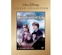 Return from Witch Mountain [Import allemand]