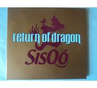 Sisq¾ - Return of The Dragon (2001) [Import]