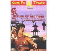 Return of Red Tiger - DVD Zone 1