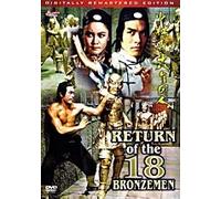 Return Of The 18 Bronzemen