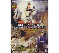 Return Of The Bastard Swordsman DVD