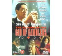 Return Of The God Of Gamblers, The