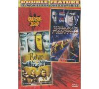 Return Of The Kung Fu Dragon / Return Of The Street Fighter [Slim Case]