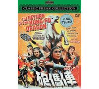 Return Of The Kung-Fu Dragon (The)