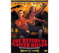 Return of the Master Killer (Shao Lin ta peng hsiao tzu) [Import USA Zone 1]