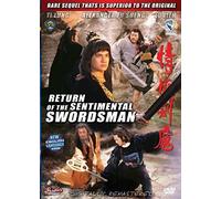 Return Of The Sentimental Swordsman DVD