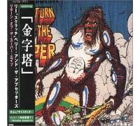 Return of The Super Ape