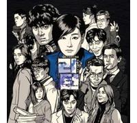 Return (Original Soundtrack) [Import]