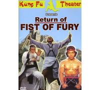 Return The Fist of Fury