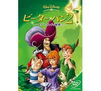 Return to Never Land [02/Vista [Import allemand]