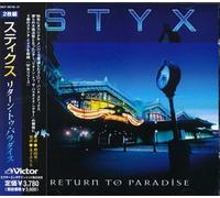 Return to Paradise Theater-Liv [Import]