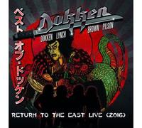 Return to The East Live 2016 (Boxset)