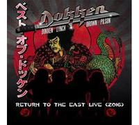 Return To The East Live 2016 Blu-ray E