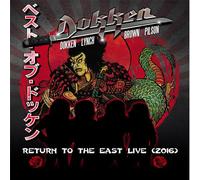 Return to The East Live 2016 (Boxset)