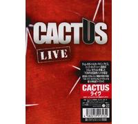 Reunion Live [Import allemand]