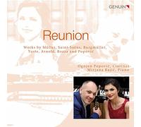 Various Artists – Reunion : Œuvres pour clarinette et piano – Rajic, Popovic – CD (Import)