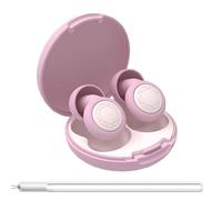 Reusable Noise Cancelling Earplugs, Soft Silicone Sleeping Ear Plugs, Adorable Hearing Protection, Comfortable Silent Earplugs for Travel Snoring Studying Concerts, 3.15x3.15x0.71 inches