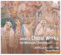 Reuss Daniel - Choral Works [Import]