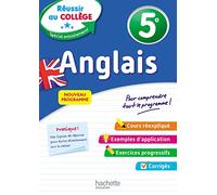 Anglais 5e