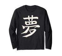 Rêve (Japonais) Calligraphie Kanji - Encre Manche Longue