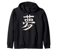 Rêve (Japonais) Calligraphie Kanji - Encre Sweat à Capuche