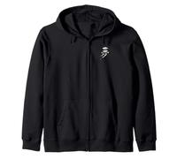 Rêve (Yume) Japonais/Écriture Kanji - Encre Logo Sweat à Capuche