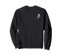 Rêve (Yume) Japonais/Écriture Kanji - Encre Logo Sweatshirt