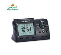 Réveil - Al-Harameen - Azan complet - Programmable - Grand écran HD - Qiblah
