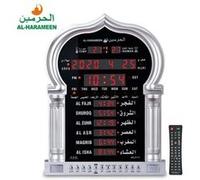 Réveil de prière - Al-Harameen - LED Numérique - 1500 Villes - Design Contemporain Noir