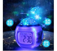 Réveil Projection - Projecteur 180° - Horloge Numérique - Gros Chiffres - Bleu