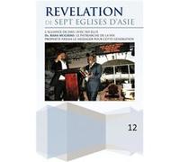 Revelation de Sept Eglises DAsie - Raha Mugisho - Author Solutions Inc - Livre en Anglais Raha MugishoRaha Mugisho (Auteur)