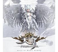 Revelation - Original Soundtrack by Neal Acree