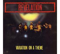 Revelation - Variation On A Theme [Vinyl]