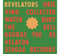 Revelators Sound System