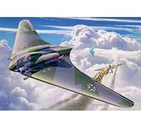 Revell HORTEN GO 229