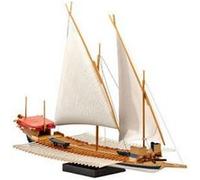 Revell - La Reale G