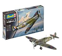 revell Maquette, 03959, Non