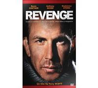 Revenge E