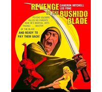 Revenge of Bushido Blade (aka The Last Reunion) [Blu-Ray]