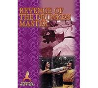 Revenge of Drunken Master [Import USA Zone 1]
