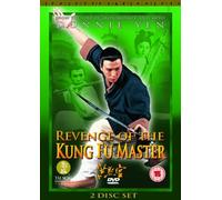 Revenge of Kung the Fu Master
