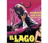 Revenge Of The Blood Beast Blu-ray E