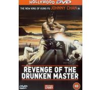 Revenge of the Drunken Master [Import anglais]