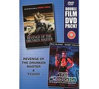 Revenge of the Drunken Master & TC2000
