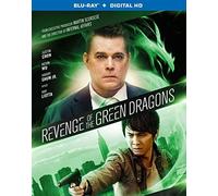 Revenge of The Green Dragons [Blu-Ray]