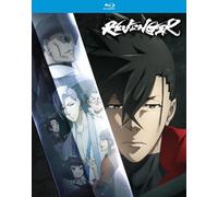 Revenger: The Complete Season [Blu-Ray] Subtitled