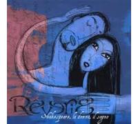 REVERIE - Reverie-Shakespeare, La Donna, Il Sogno