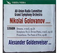 Rêverie - Symphonie N°3, Poème Divin Op.43 - Prométhée Ou le Poème du Feu Op.60